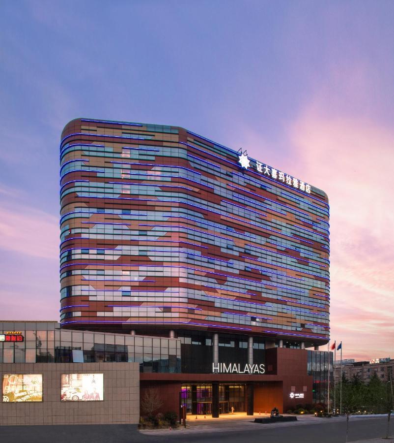 Himalayas Qingdao Hotel Exterior photo