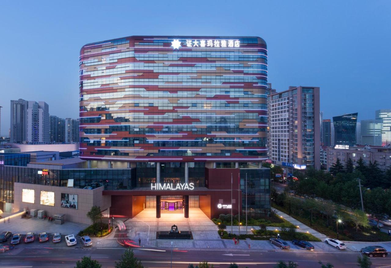 Himalayas Qingdao Hotel Exterior photo