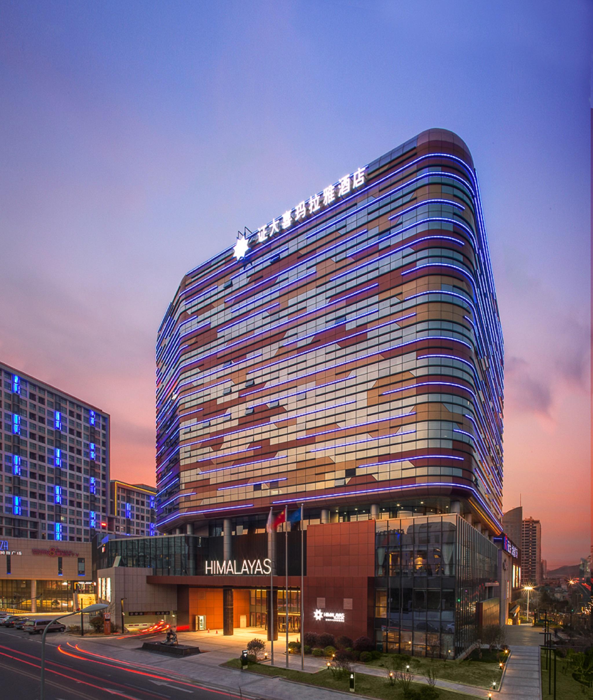 Himalayas Qingdao Hotel Exterior photo