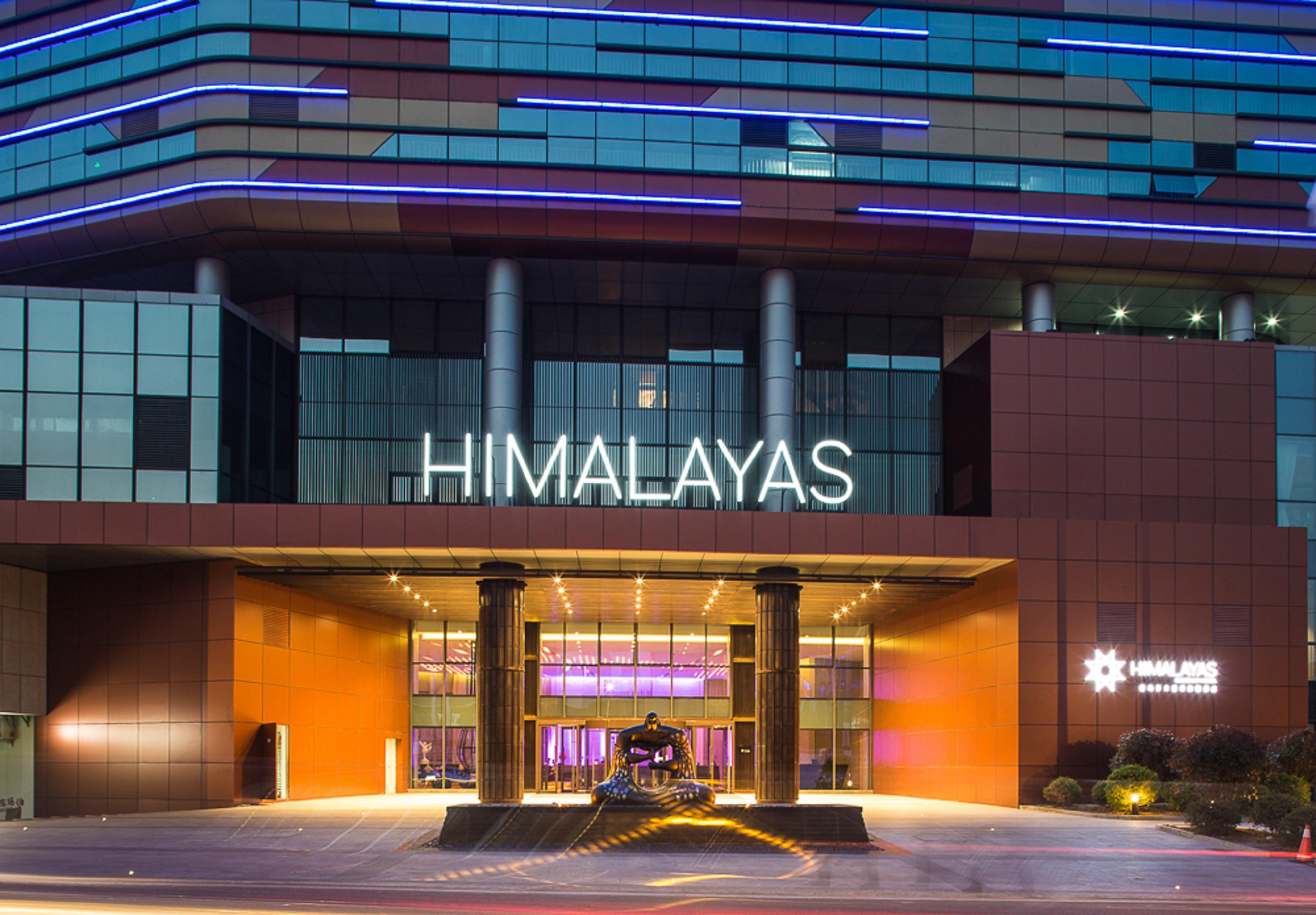 Himalayas Qingdao Hotel Exterior photo