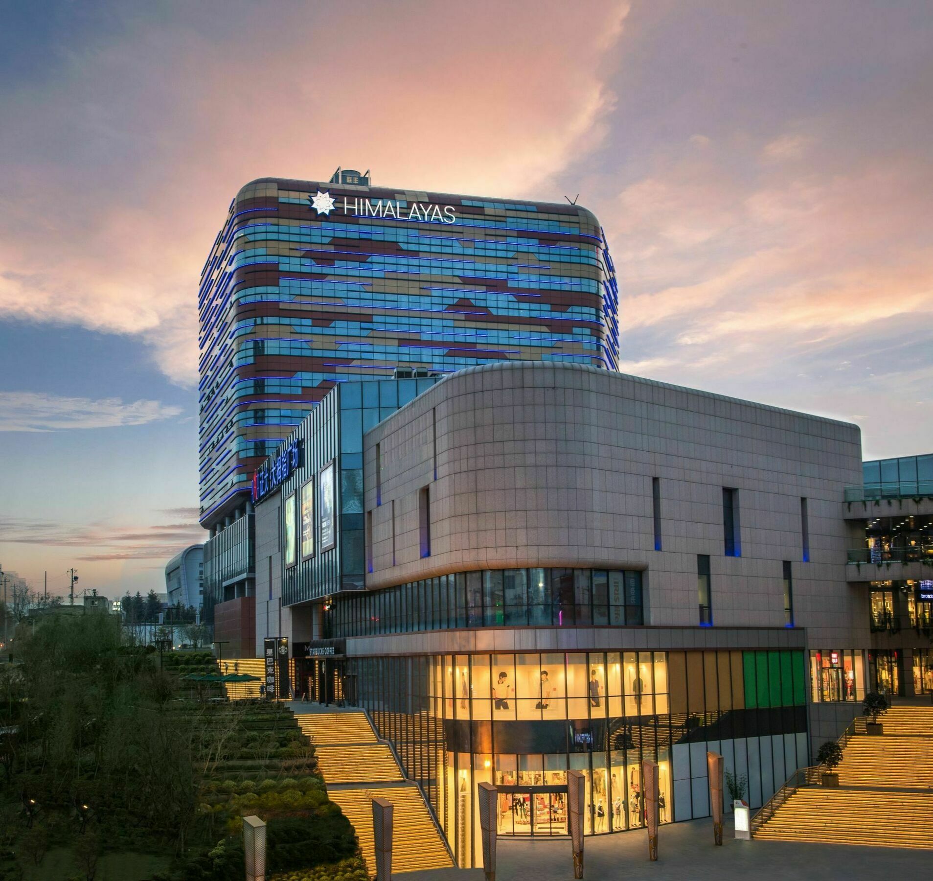 Himalayas Qingdao Hotel Exterior photo